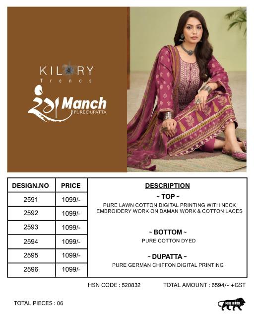 Kilory rangmanch heavy indian work dress material wholesale catalogue